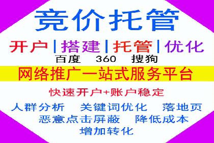 某知名品牌如何利用信息流广告实现营销突破