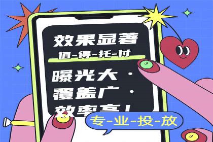 谷歌SEM与SEO结合：某品牌关键词排名快速提升案例